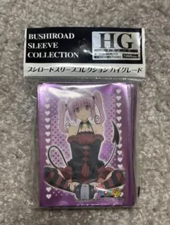 2025年最新】toLoveる スリーブの人気アイテム - メルカリ