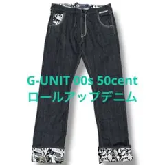 G-UNIT 00s ロールアップデニム 50cent hiphop Y2Kのサムネイル