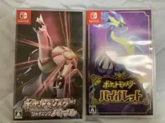 ポケモン バイオレット＆シャイニングパール