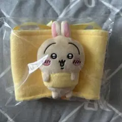 ちいかわ:うさぎ ぬいぐるみ カップホルダー