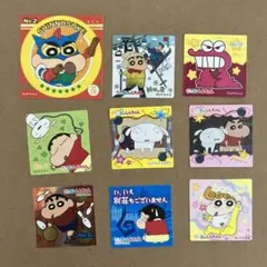 クレヨンしんちゃん　チョコビシール9種セット