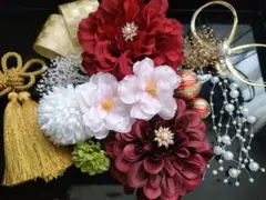 和装振袖打掛成人式結婚式等に髪飾りセット　赤