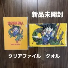 希少！ 新品未開封 ドラゴンボール タワーレコード コラボ トート 