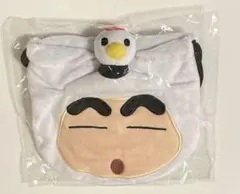 【未開封】クレヨンしんちゃん きぐるみ巾着 つる