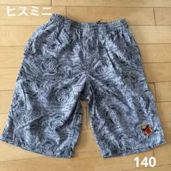 ヒスミニ　ハーフパンツ　140