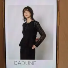 CADUNE 長袖 レーストップス ブラック 38のサムネイル