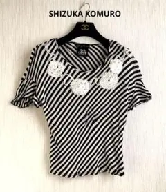 美品◆4298シズカコムロ３０ANNIVERSARYカットソー日本製