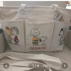 本日限定特価　トートバック