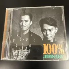 100% JIMSAKU