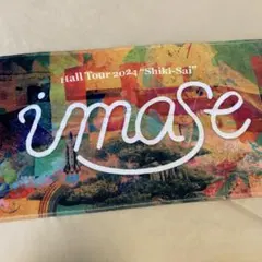 imase Hall Tour 2024 "Shiki-Sai" タオル