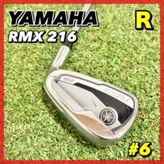 YAMAHA ヤマハ　RMX 216　6番アイアン　単品　FUBUKI Ai50