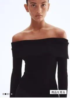 H&M エイチアンドエム オフショル ニット