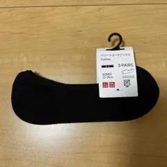 新品　ユニクロ ベリーショートソックス 23-25cm ブラック　3Pセットのサムネイル