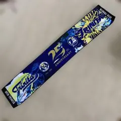 大分トリニータ 25周年記念 タオルマフラー