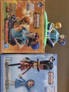 ワンピース フィギュア 一番くじ エモーショナルストーリーズ2 開封済み