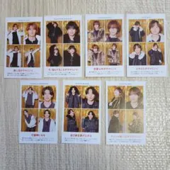 AmBitious TVガイド 証明写真