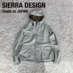 USA製シェラデザインショートマウンテンパーカーサイズS美品ボーイズ