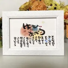 Item thumbnail for item f6b9d9f2-1536-422f-b38d-046b46ce3f06