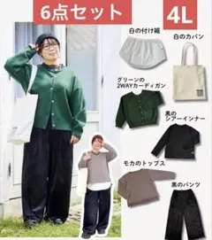 Item thumbnail for item 253377d1-e495-4b1f-9d23-a02a26147b1d