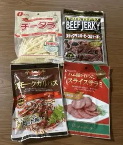 おつまみ詰め合わせ