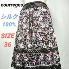 courreges　クレージュ　花柄スカート　フレア　シルク100%　千鳥格子のサムネイル
