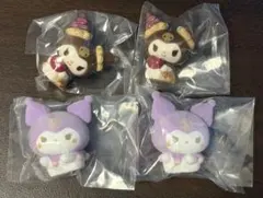 サンリオ クロミ カプセルトイ 4個セット ガチャガチャ