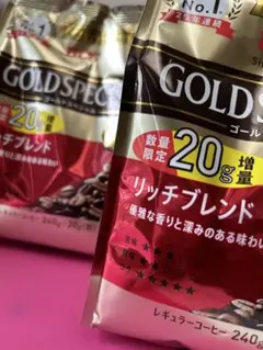 計520g UCC ゴールドスペシャル リッチブレンド レギュラーコーヒー　２袋のサムネイル
