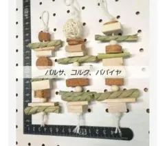 Item thumbnail for item 874db631-0166-47a7-b3c8-6779a7b25d64