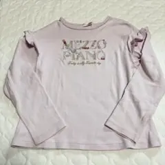 メゾピアノ　ロゴ長袖Tシャツ