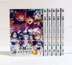2026年最新】小林さんちのメイドラゴン dvdの人気アイテム - メルカリ