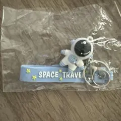 宇宙飛行士 キーホルダー SPACE TRAVELのサムネイル