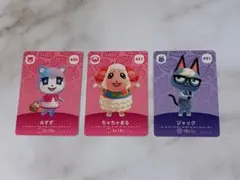 あつ森 amiboカード 第5弾 ちゃちゃまる みすず ジャック