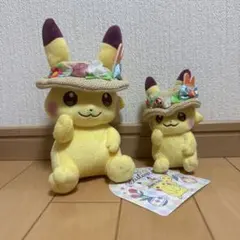 2025年最新】イースター ピカチュウの人気アイテム - メルカリ
