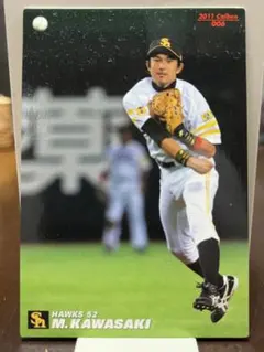 2025年最新】川﨑宗則 カードの人気アイテム - メルカリ