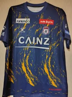 KELME サッカー応援ジャージ ネイビー/オレンジ　ザスパ群馬