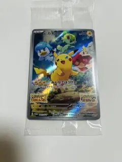 2026年最新】ポケモンカードゲームの人気アイテム - メルカリ