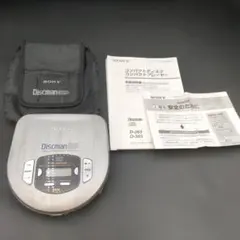 2026年最新】sony d-365の人気アイテム - メルカリ