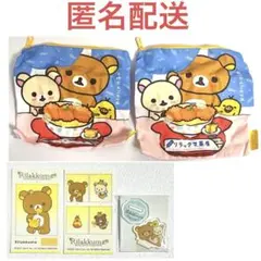 San-X サンエックス ガチャ ポーチ ステッカー アクスタ リラックマ