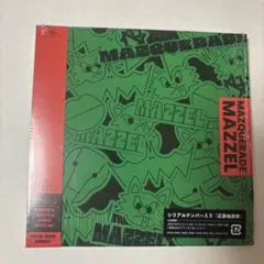 MAZZEL MAZQUERADE メンバープロデュース盤 CD