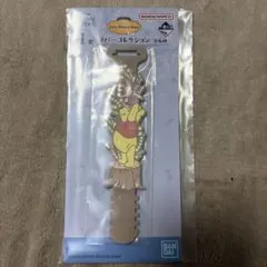 1番くじ　くまのプーさんラバーコレクションI賞