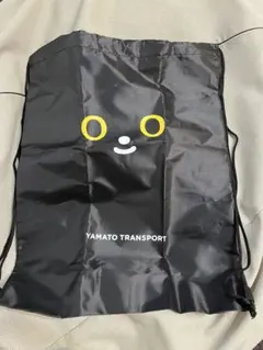 最終在庫 クロネコヤマト ノベルティバック 大阪 万博 ヤマト運輸