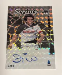 2026年最新】ジーコ サイン カードの人気アイテム - メルカリ