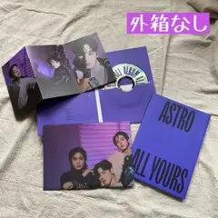 【外箱なし】ASTRO ALL YOURS USver. CD