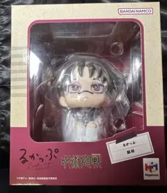 momo様用　呪術廻戦　るかっぷ　まとめ売り 呪術廻戦』より、“お兄ちゃん”こと脹相が見上げ＆おすわりポーズ