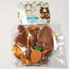 おきがえポンチョ カプセルトイ