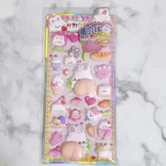 おしりぷにぷにシール
