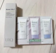2026年最新】UIQ スキンケア・基礎化粧品 トライアルセット・サンプル