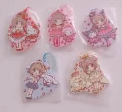 カードキャプターさくら＊サンリオスペシャルラバーマスコット2＊全5種コンプセット