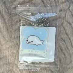 サンエックスユニバース アクリミニ アクリルキーチェーン まめゴマ