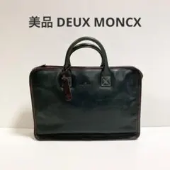 2025年最新】デュモンクスの人気アイテム - メルカリ